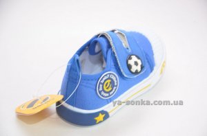 Кеды для мальчика