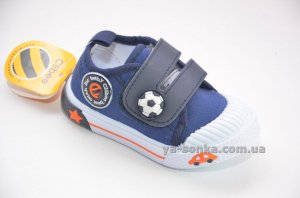 Кроссовки-мокасины  для мальчика
