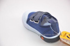 Кроссовки-мокасины  для мальчика