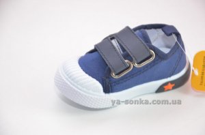 Кроссовки-мокасины  для мальчика
