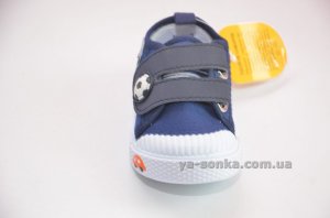 Кроссовки-мокасины  для мальчика