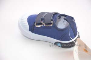 Кеды  для мальчика