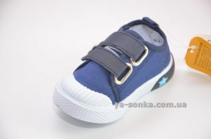 Кеды  для мальчика