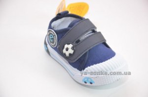 Кеды  для мальчика