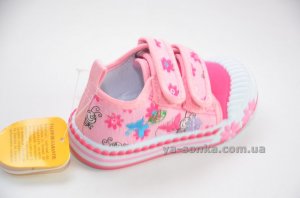 Мокасины -кеды для девочки