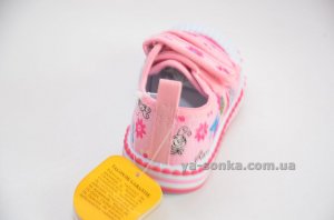 Мокасины -кеды для девочки