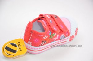 Мокасины -кеды для девочки