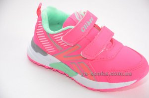 Кроссовки для девочки