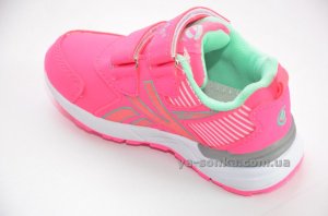 Кроссовки для девочки