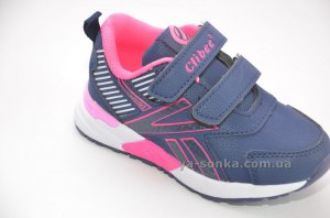 Кроссовки для девочки