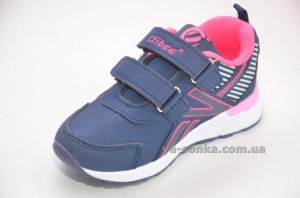 Кроссовки для девочки