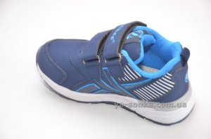 Кроссовки для мальчика