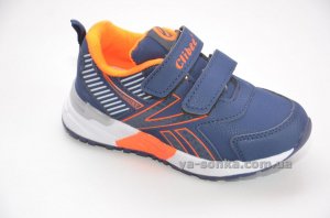 Кроссовки для мальчика