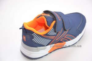 Кроссовки для мальчика