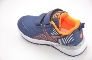 Кроссовки для мальчика