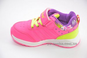 Кроссовки для девочки с подсветкой