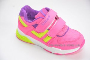 Кроссовки для девочки
