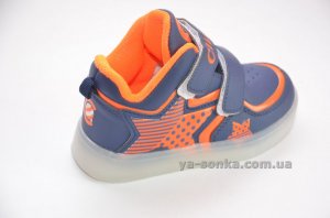 Ботинки- кроссовки для мальчика с подсветкой