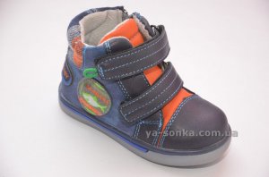 Ботинки для мальчиков
