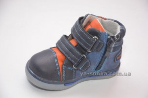 Ботинки для мальчиков