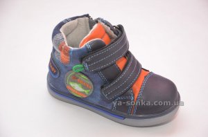 Ботинки для мальчиков
