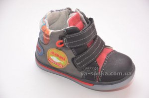 Ботинки для мальчиков