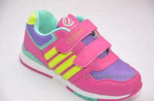 Кроссовки для девочки