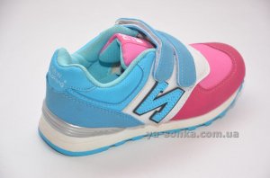 Кроссовки для девочки