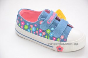 Мокасины для девочки