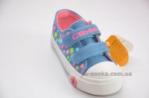 Мокасины для девочки