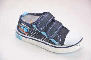 Кеды - мокасины для мальчика