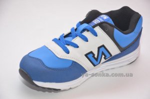 Кроссовки для Вашего ребенка