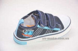 Кеды - мокасины для мальчика