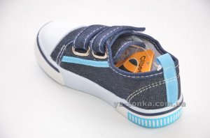 Кеды - мокасины для мальчика