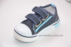 Кеды - мокасины для мальчика