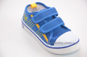 Кеды - мокасины для мальчика