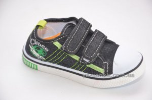 Кеды - мокасины для мальчика