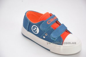 Кеды - мокасины для мальчика