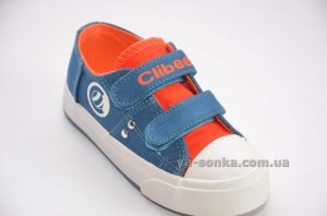 Кеды - мокасины для мальчика