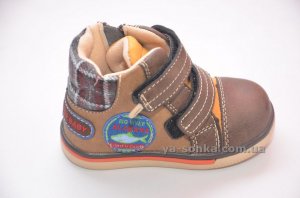 Ботинки для мальчиков