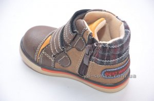 Ботинки для мальчиков