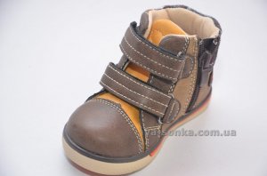Ботинки для мальчиков