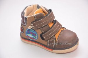 Ботинки для мальчиков