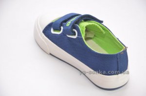 Кеды - мокасины для мальчика