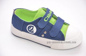 Кеды - мокасины для мальчика