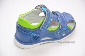 Сандалии для мальчика