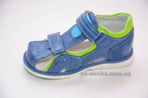 Сандалии для мальчика