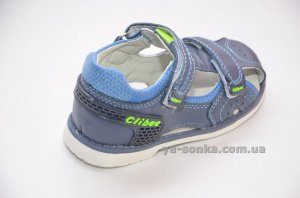 Сандалии для мальчика