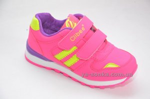 Кроссовки для девочки