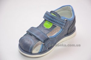Сандалии для мальчика